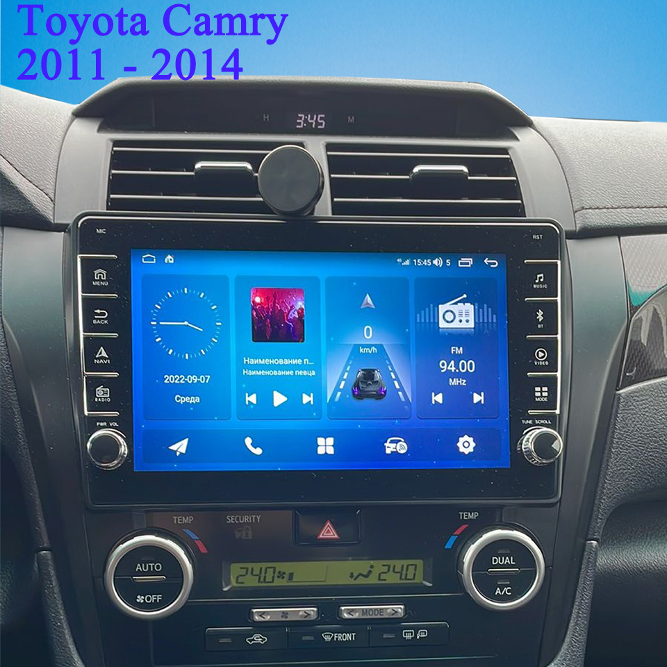Audio Music India - 8G+128G 8Core Android 14 Car Radio