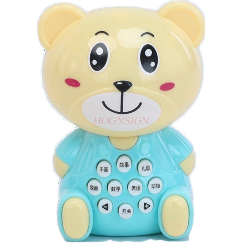 Audio Music Maker - Early Education Story Machine Little Bear
