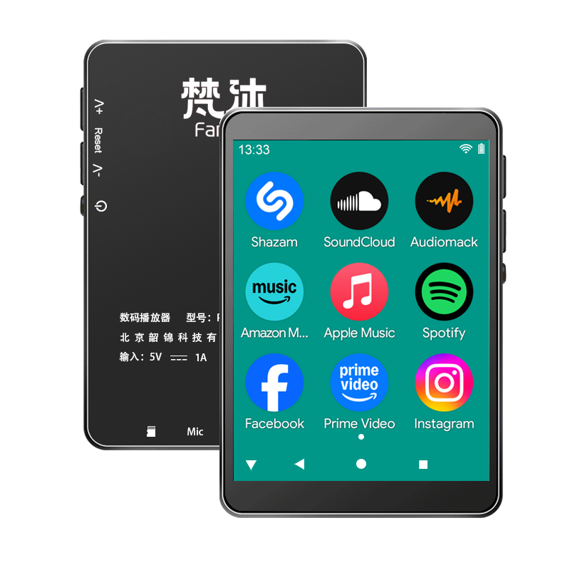 Audio Music To Download - Android MP3 Player WiFi Online Music