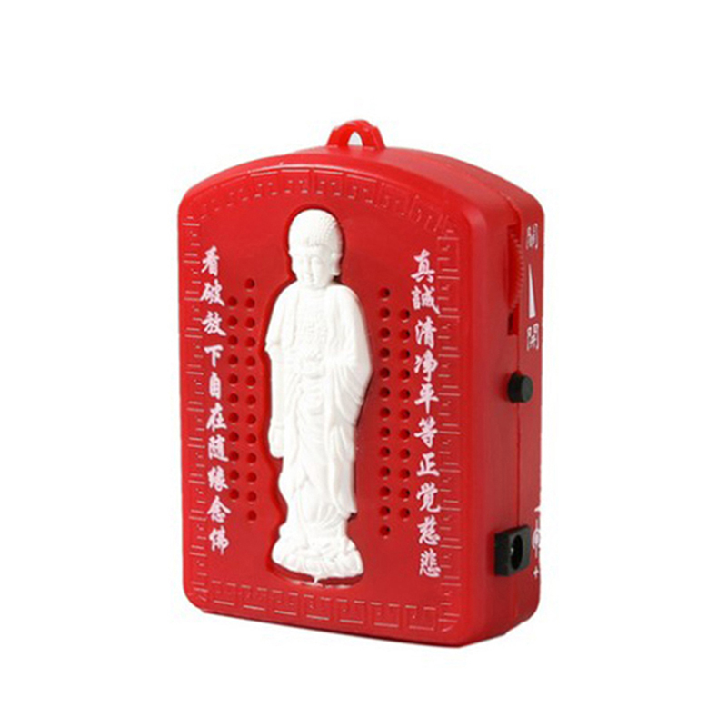 Mini  Pray Scriptures Music Ma - Audio Music Maker ulasan dan harga