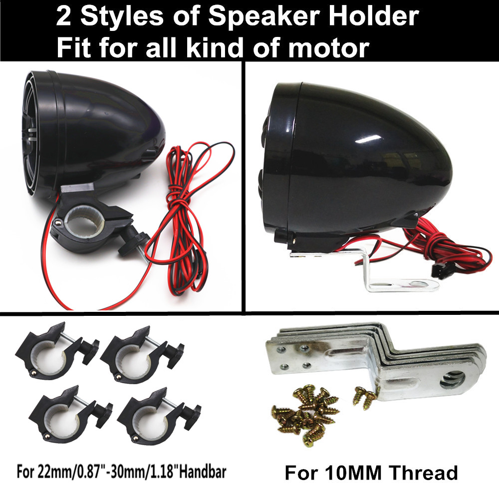 12V 4 Channel UTV ATV Golf Car - Audio Music Mp3 ulasan dan harga