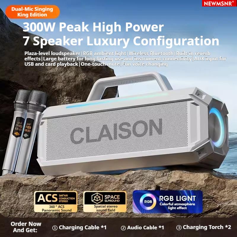 300W High-Power Bluetooth Spea - Shure Mic Sm58 ulasan dan harga