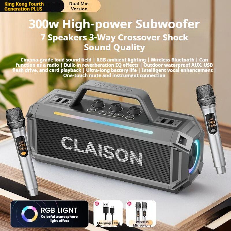 300W High-Power Bluetooth Spea - Shure Mic Sm58 ulasan dan harga