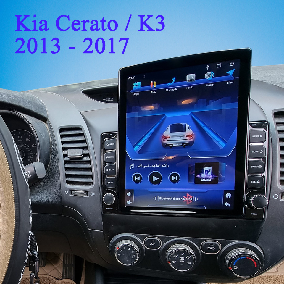 Car Auto Radio FM AM Video Aud - Audio Music India ulasan dan harga