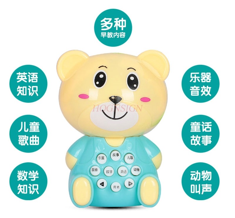 Early Education Story Machine  - Audio Music Maker ulasan dan harga